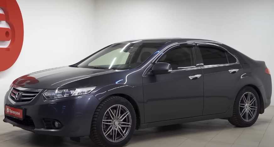 Accord